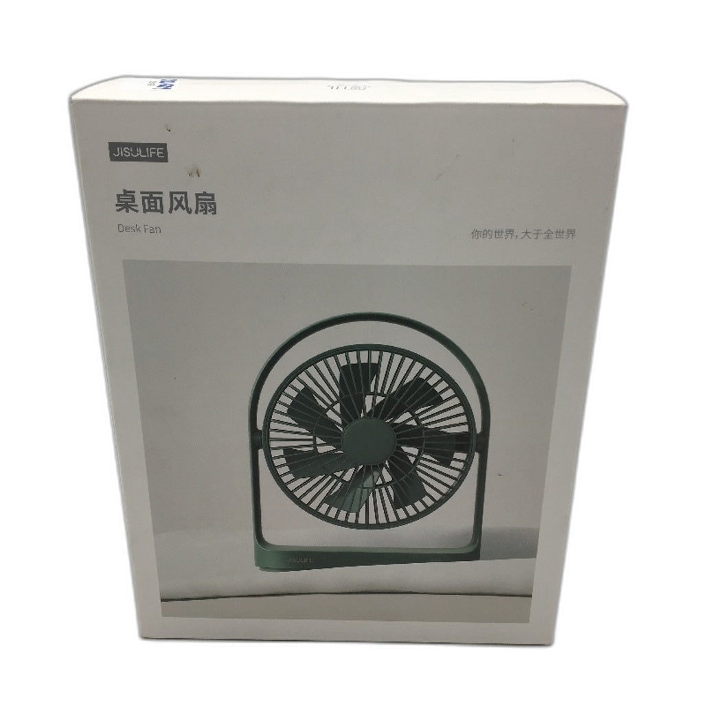 Jisulife FA19 15Hr 4 Speed Adjustable Small Portable Desk Fan in White NEW