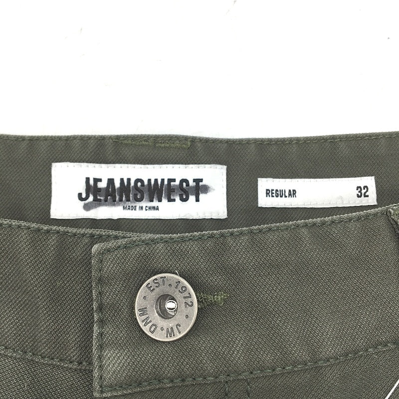 Jeanswest Dark Olive Green Regular Fit 5 Pocket Classic Shorts Mens Size 32 NEW