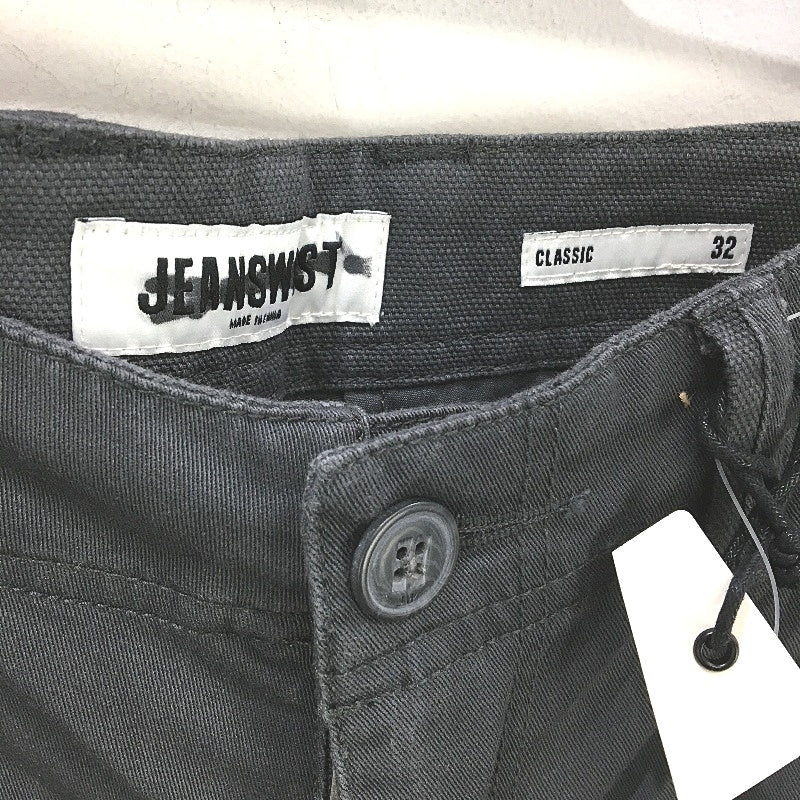 Jeanswest Charcoal Grey Julian Cargo Style Classic Fit Shorts Mens Size 32 NEW