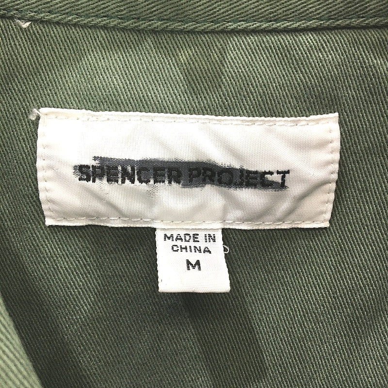 Spencer Project Denim Army Green Button Up Long Sleeve Shirt Mens Sz Medium NEW