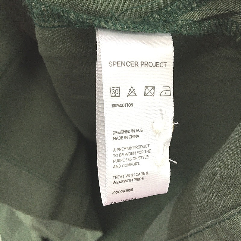Spencer Project Denim Army Green Button Up Long Sleeve Shirt Mens Sz Medium NEW