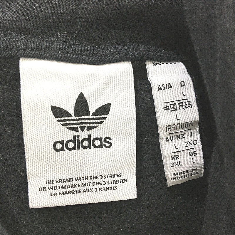Adidas Trefoil Sketch Logo Black Fleece Pullover Hoodie Mens Size Large