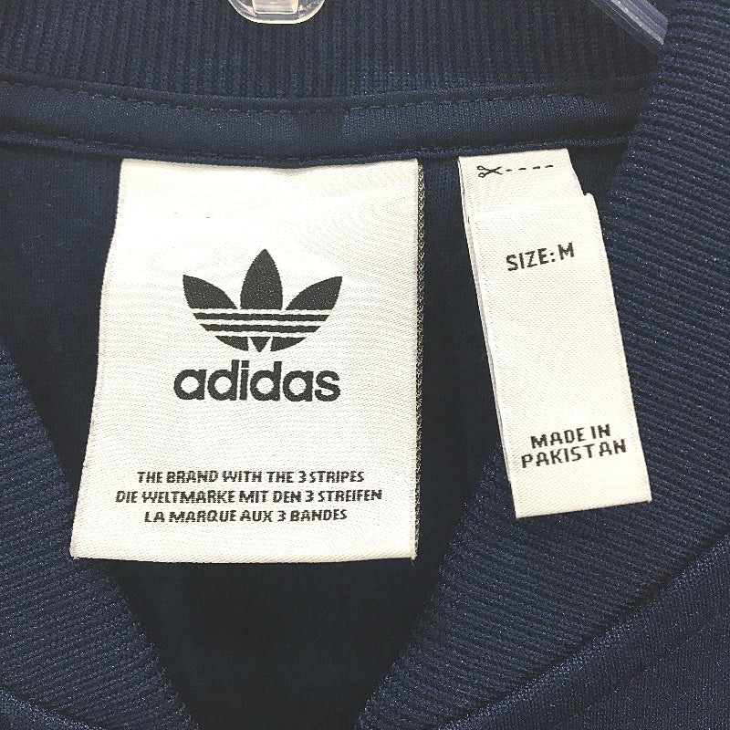 Adidas Trefoil Navy White Stripe Tracksuit Zip Up Jacket Mens Size Medium