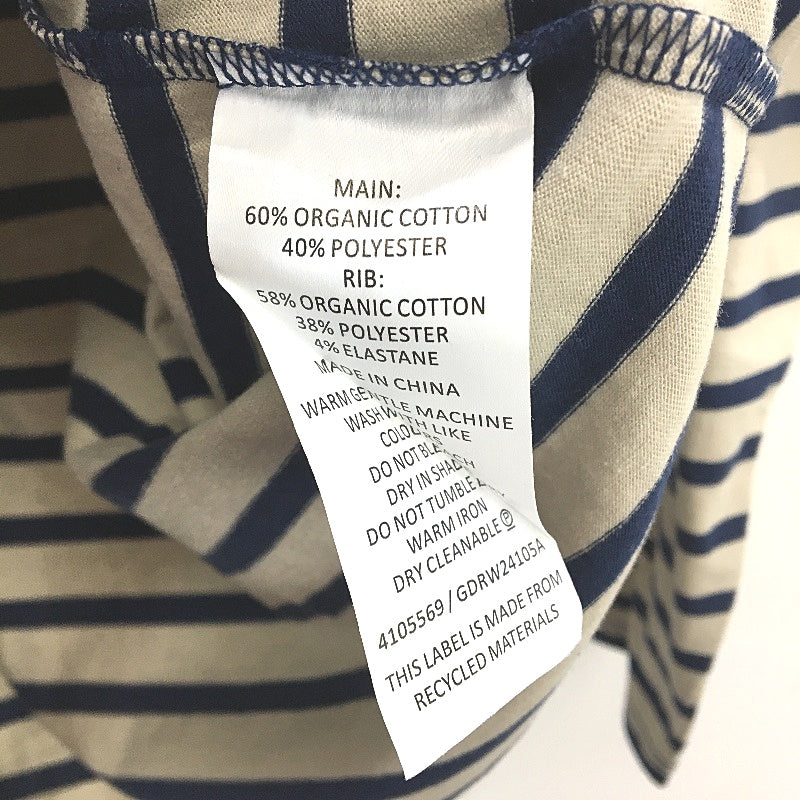 Grab Denim Taupe Blue Stripe Round Neck Long Sleeve Top Ladies Size Small NEW