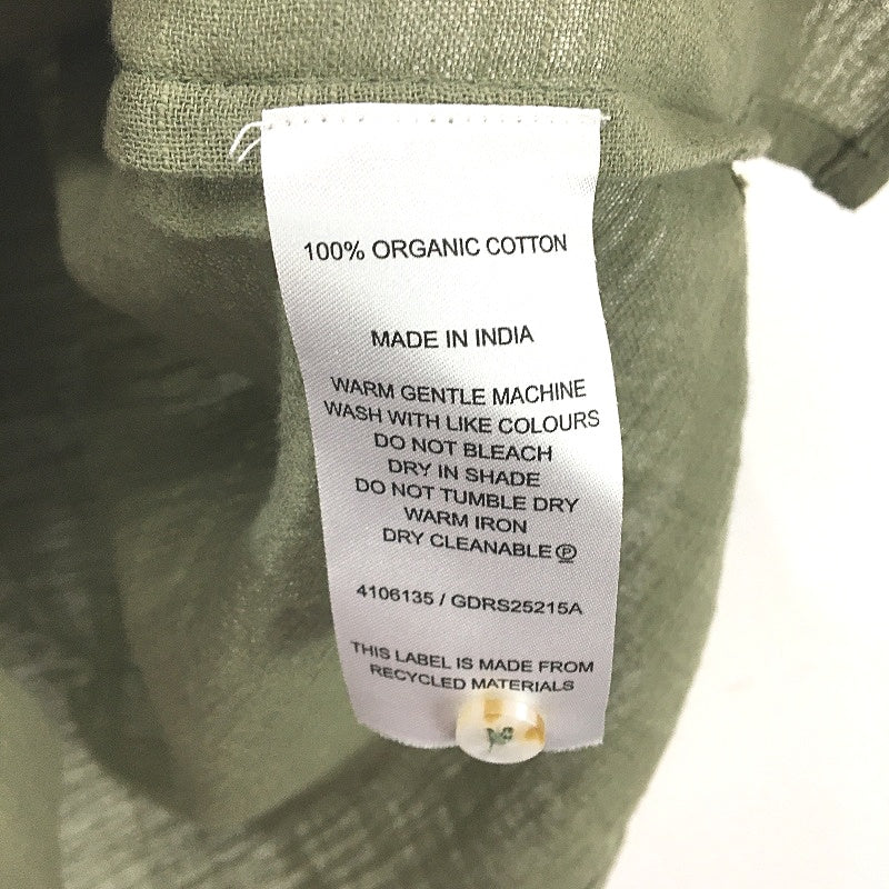Grab Denim Ruffle Sleeve Sage Green Cotton Button Up Top Ladies Size 10 NEW