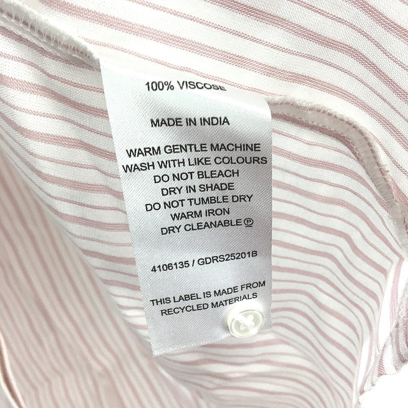 Grab Denim Eco Short Sleeve Dusty Pink White Stripe Shirt Ladies Size 10 NEW