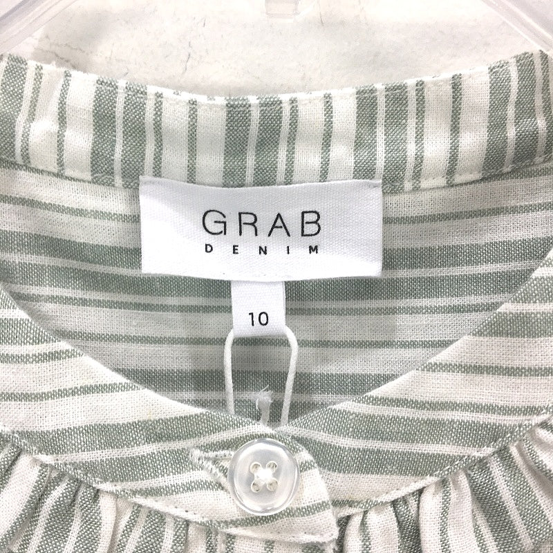 Grab Denim Ruffle Detail Green White Stripe Sleeveless Top Ladies Size 10 NEW