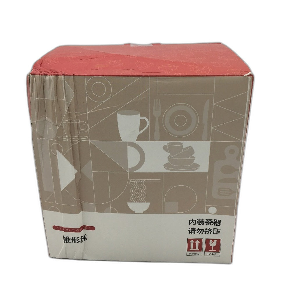 24oz Vintage Style Glazed Ceramic Extra Large Brown Coffee Mug NEW