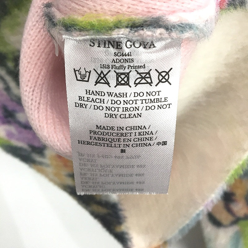 Stine Goya Adonis Abstract Floral Fluffy Knit Sweater Ladies Size Medium NEW