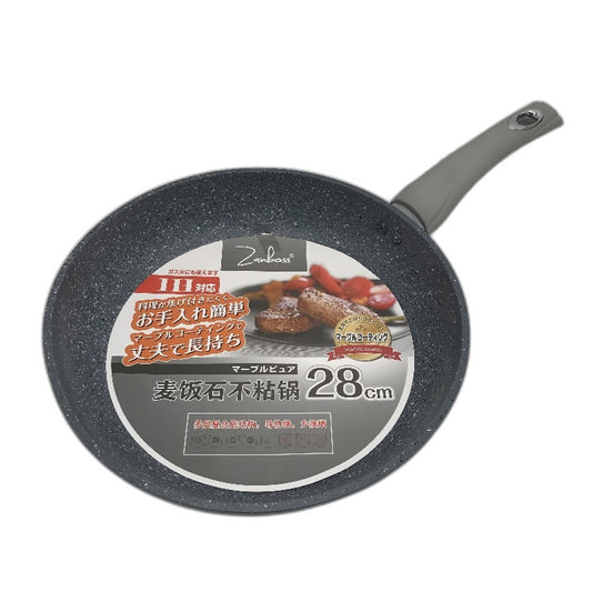 Zanboss 28cm Non-Stick Induction Hob Compatible Frying Pan Marble Coated Grey