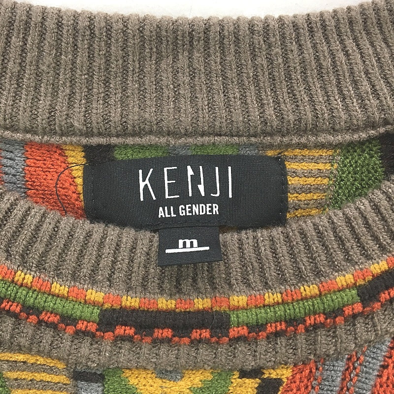 Kenji Wool Blend Ultra Soft Multicoloured Strip Pullover Jumper Mens Size M NEW