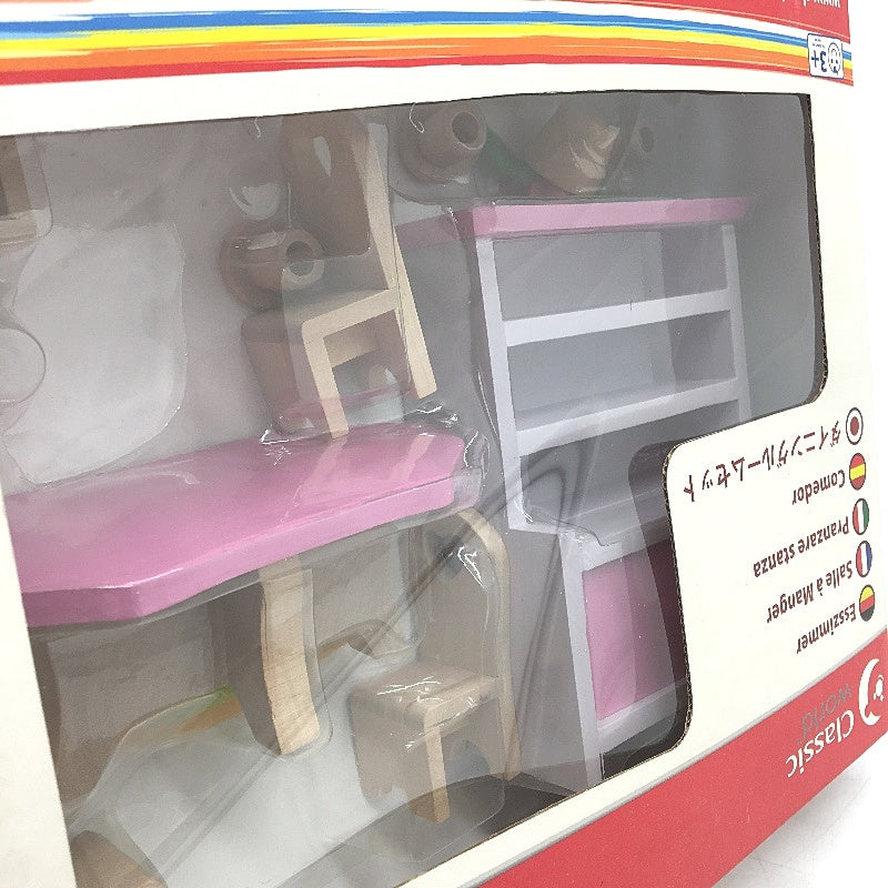 Classic Toys Inc Wooden Pink Dining Room Doll House Furniture Pack Ages 3+ NEW