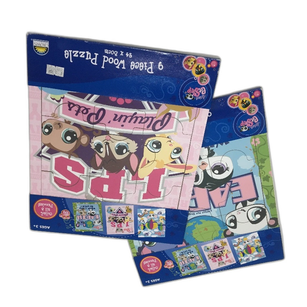 Littlest Pet Shop 2 Pack Wood Jigsaw Puzzles Playin' Pets & Earth  Ages 3+ NEW