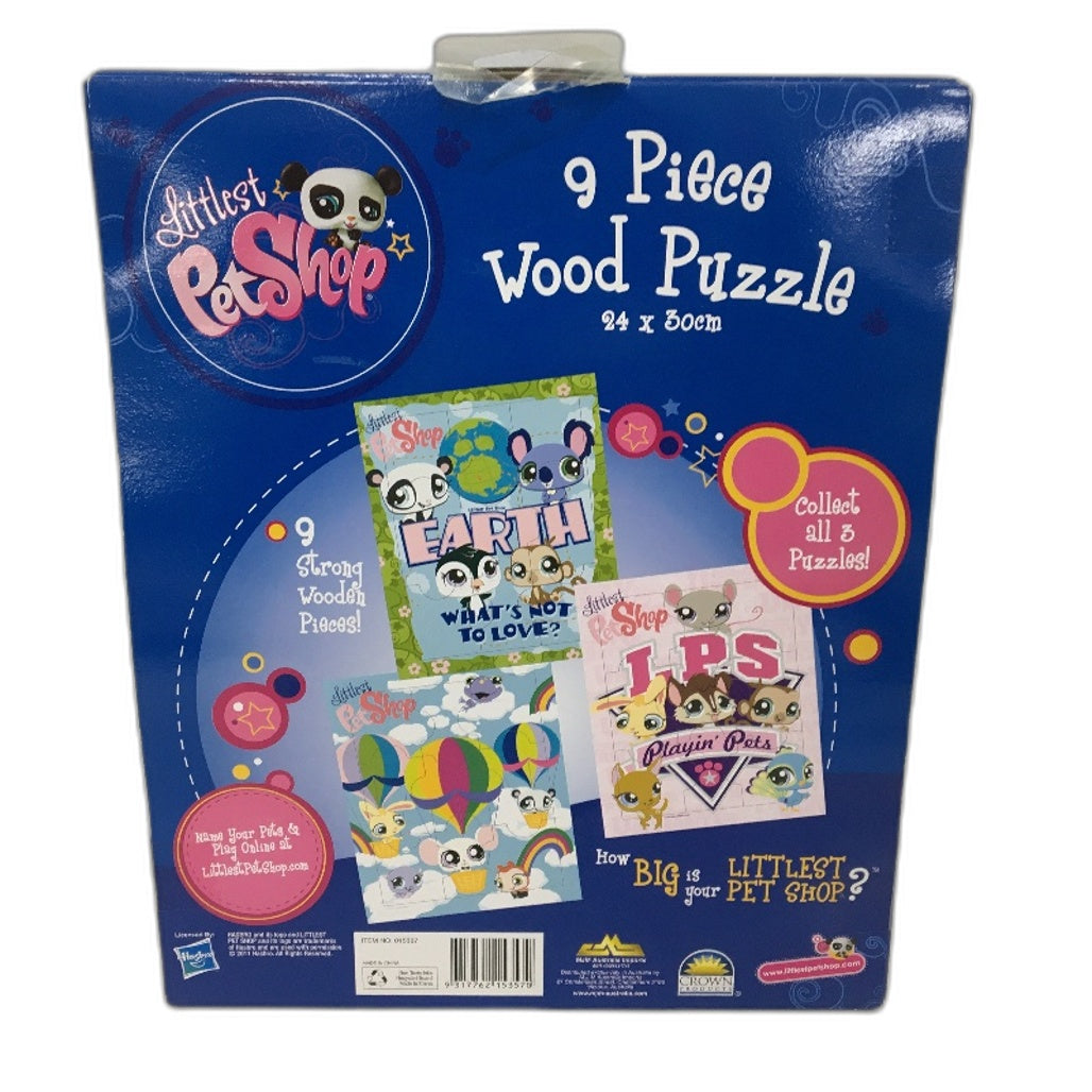 Littlest Pet Shop 2 Pack Wood Jigsaw Puzzles Playin' Pets & Earth  Ages 3+ NEW