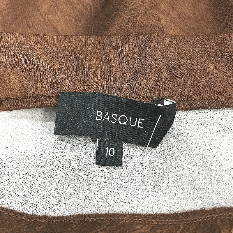 Basque Chocolate Brown Silky Smooth Elastic Waist Long Skirt Size 10 NEW