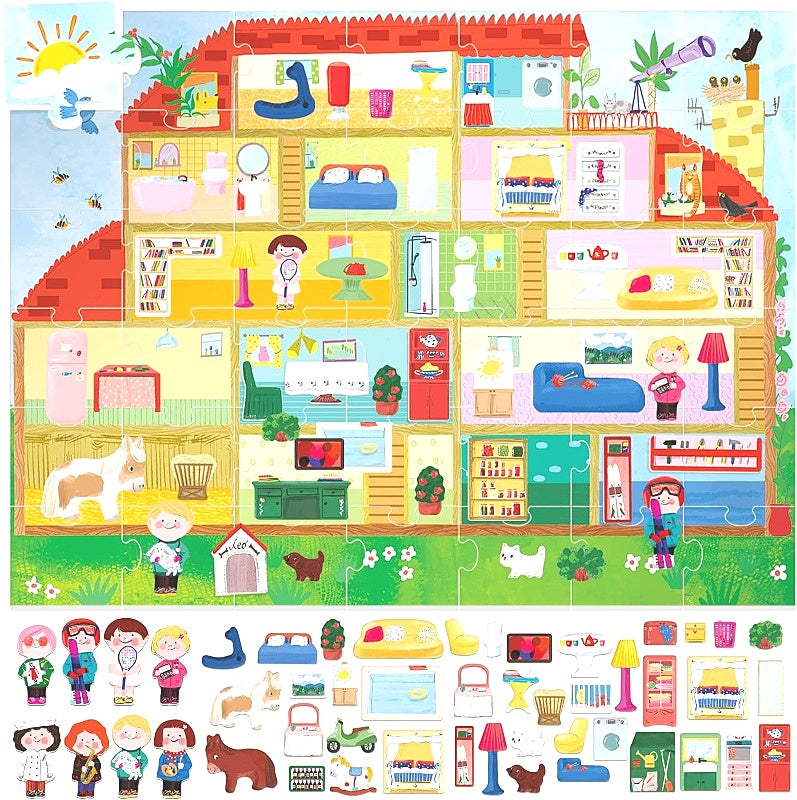 Headu 42 Piece The Doll House Giant Playset Tactile Tile Puzzle Set NEW
