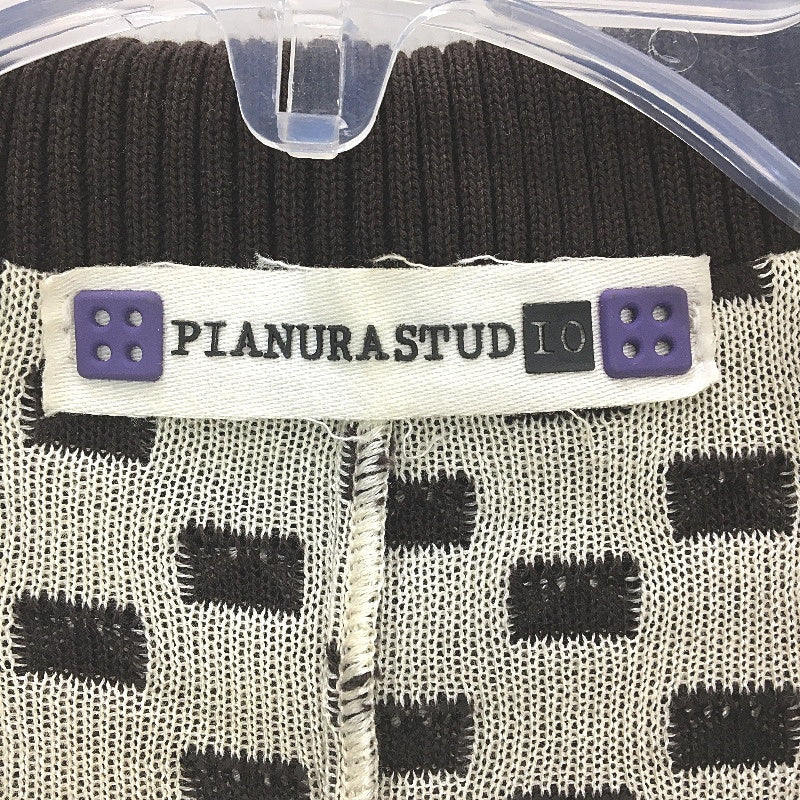 Pianura Studio Flower Cuff Collared Short Brown Knit Cardigan Ladies Size IT 48