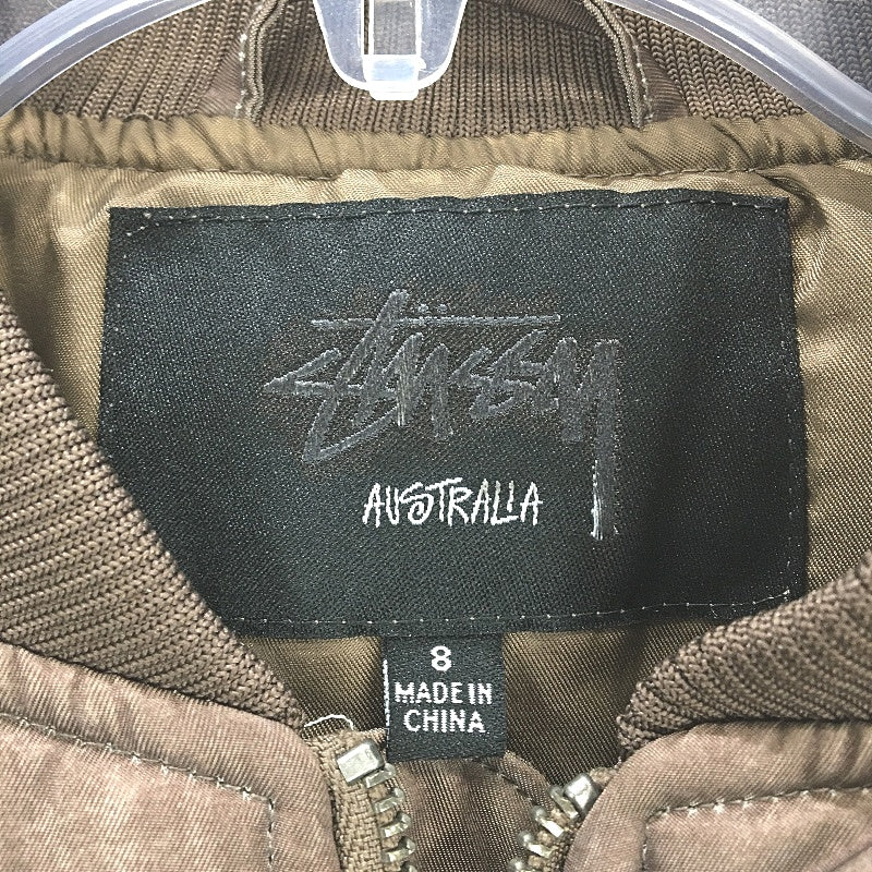 Stussy Nylon Light Brown Classic Bomber Jacket Ladies Size AU 8 NEW