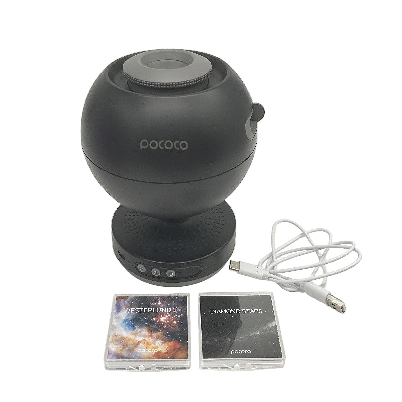 POCOCO Galaxy Star Projector With Replaceable Optical Film Discs Night Light