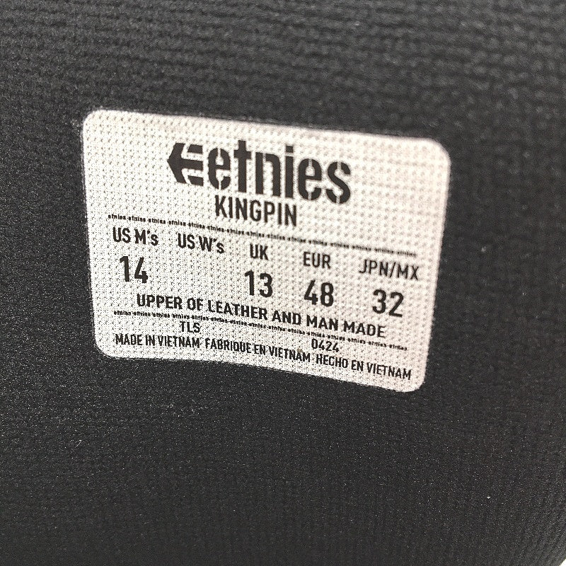 Etnies Kingpin Black Skateboard Sneaker Lace Up Shoe Mens Size US 14 EUR 48 NEW