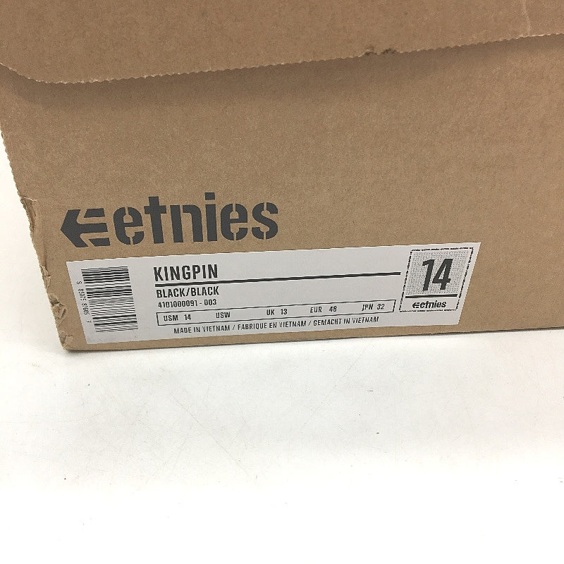 Etnies Kingpin Black Skateboard Sneaker Lace Up Shoe Mens Size US 14 EUR 48 NEW