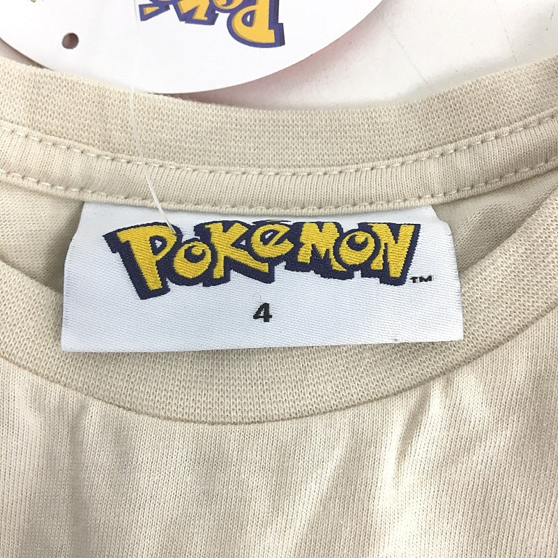 Pokemon Paw Patrol Mixed Character 13 Piece Clothing Pack Kids Boys Size 4 NEW