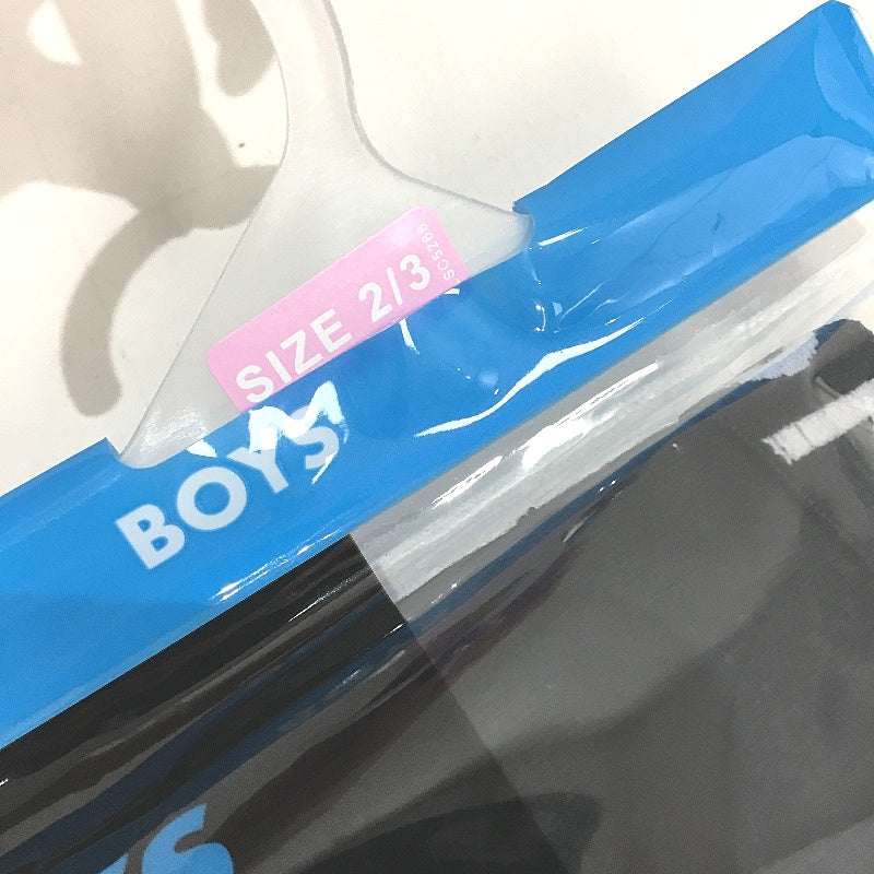 Bonds 2 Packs 9Pce Cotton Soft Waistband Underwear Briefs Trunks Boys Sz 2-3 NEW