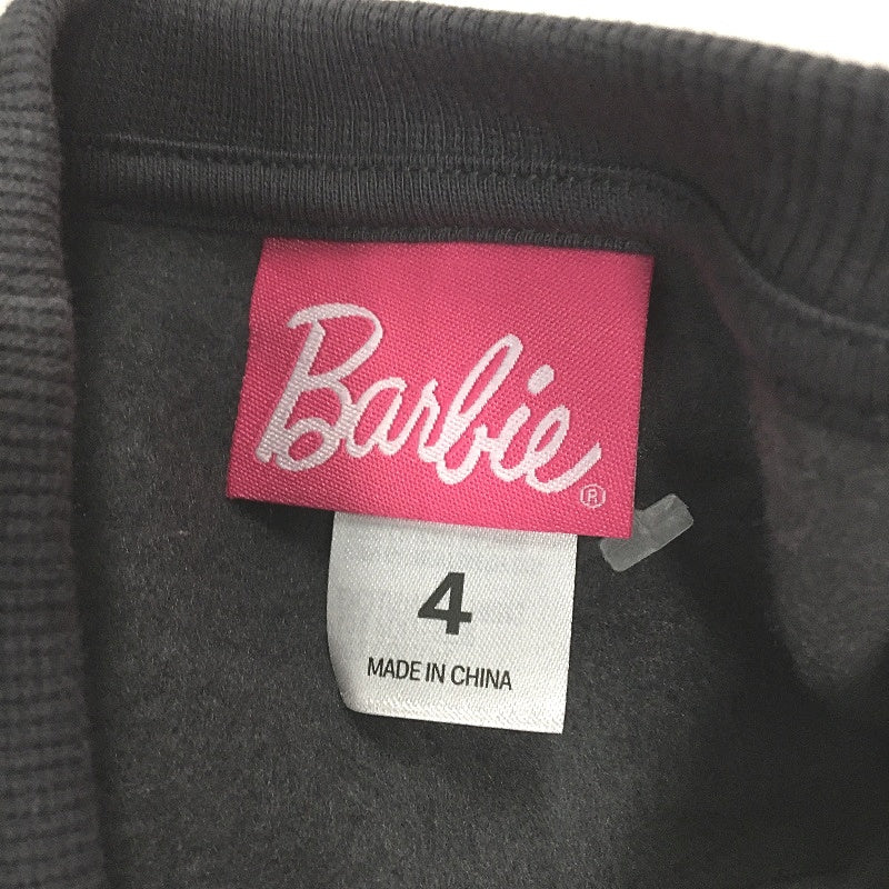 Barbie 4 Piece Clothing, Make Up & Dinner Wear Easter Egg Pack Girls Size 4 NEW
