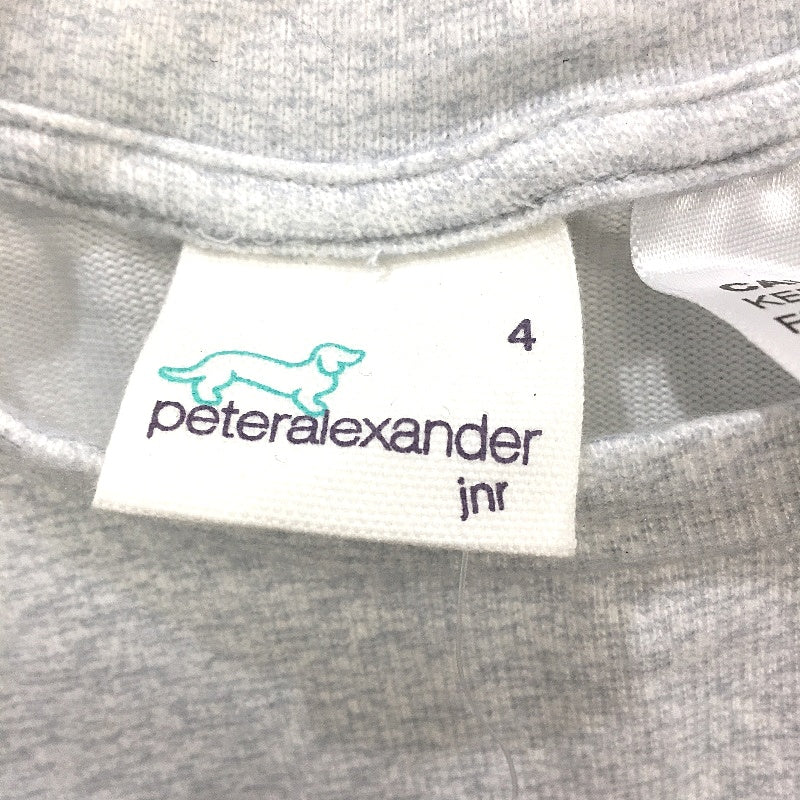 Peter Alexander Peter Rabbit Plush Long Pyjama Set Junior Boys Size Youth 4 NEW