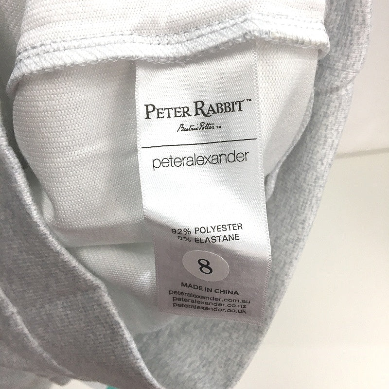 Peter Alexander Peter Rabbit Plush Long PJ Set Baby Boys Size 00/3-6 Months NEW