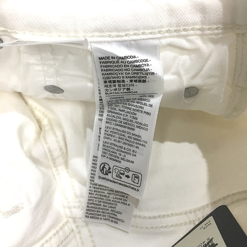 Levi's Ribcage Off White Cotton Stretch Bermuda Shorts Ladies Size 28 NEW