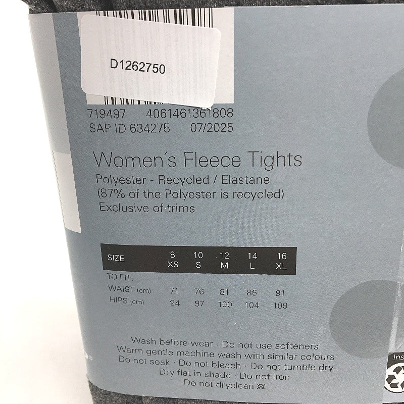 Crane Performance Grey Marle Fitness Full Length Fleece Tights Size M NEW