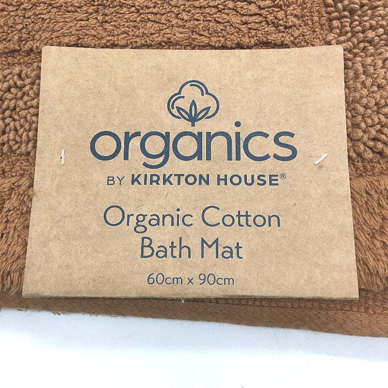 Kirkton House Organic 100% Cotton Rust Brown 2 Pack Luxury Soft Bath Mats NEW