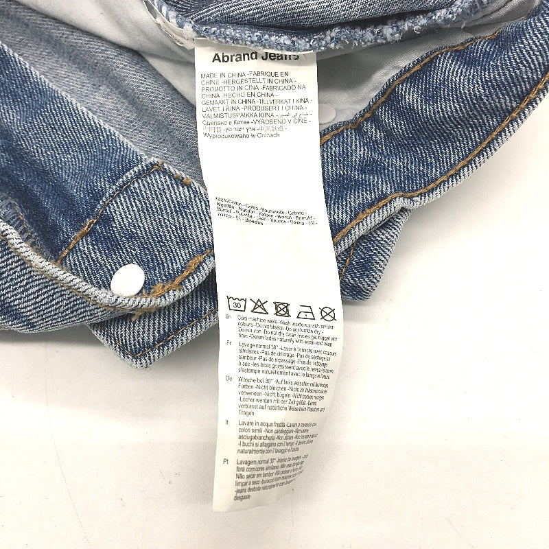 Abrand Jeans A 99 Low Rise Denim Pale Blue Maxi Skirt Ladies Size AU 8 NEW