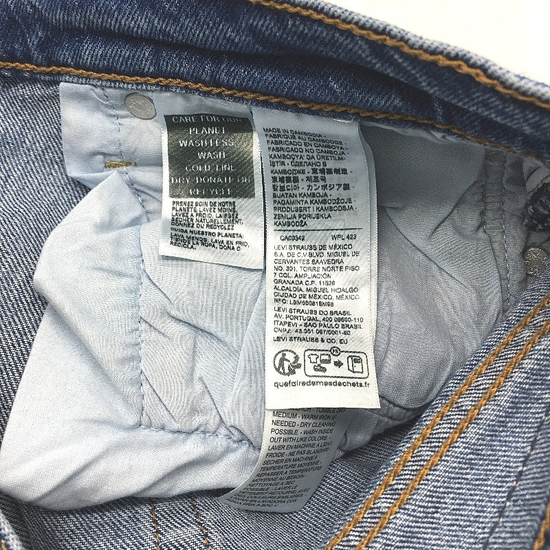 Levi's Ribcage Straight Ankle High Rise Blue Jeans Ladies Size W28 L29 NEW