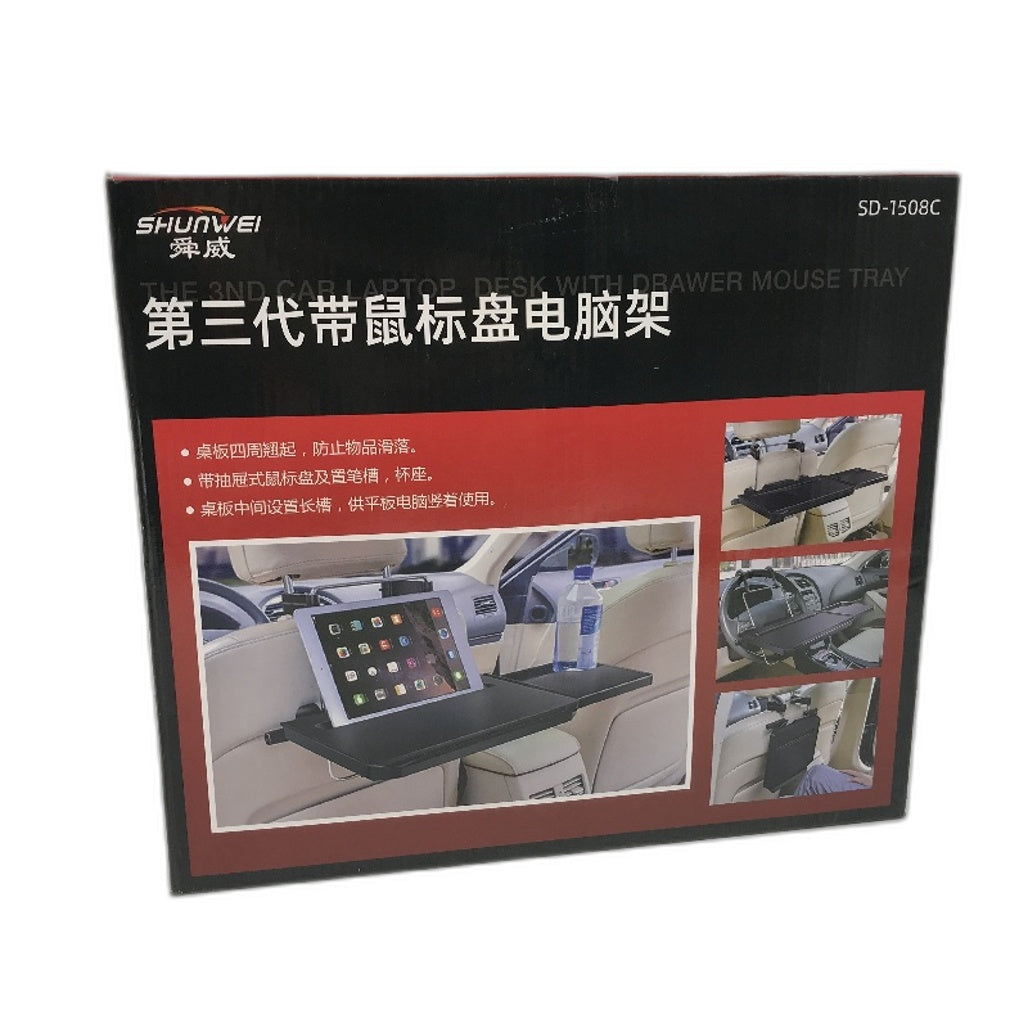 Car Laptop Desk Foldable Portable Multipurpose Vehicle Tray Steering Wheel&Seat