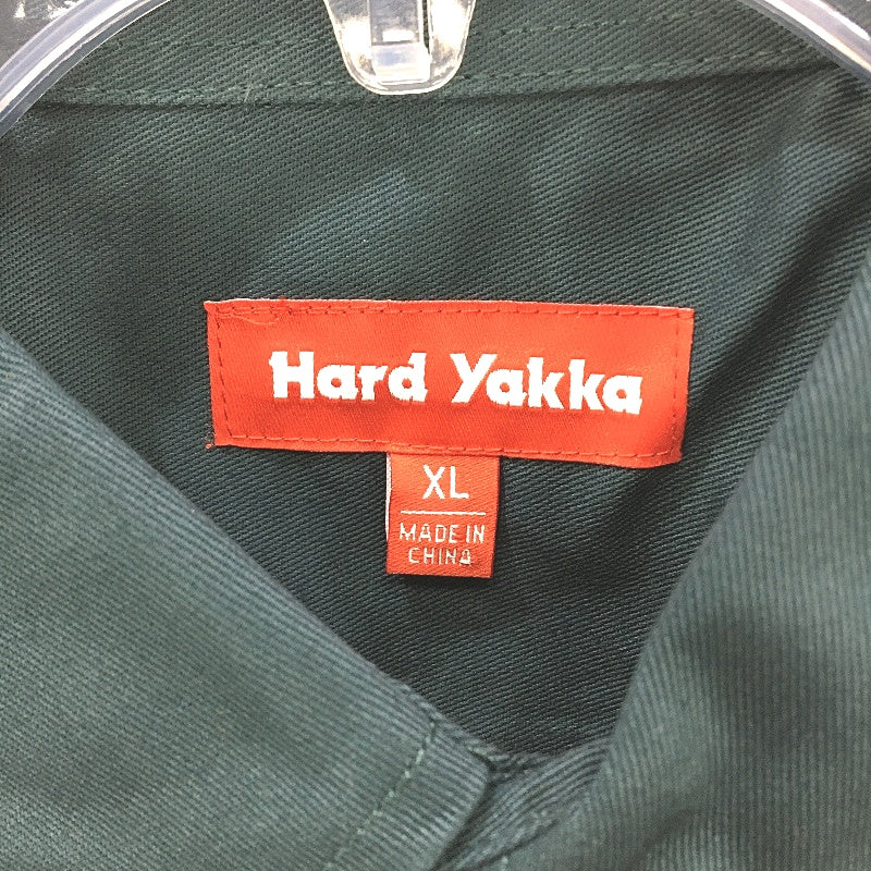 Hard Yakka Gardener Green Long Sleeve Button Up Drill Work Shirt Mens Size XL
