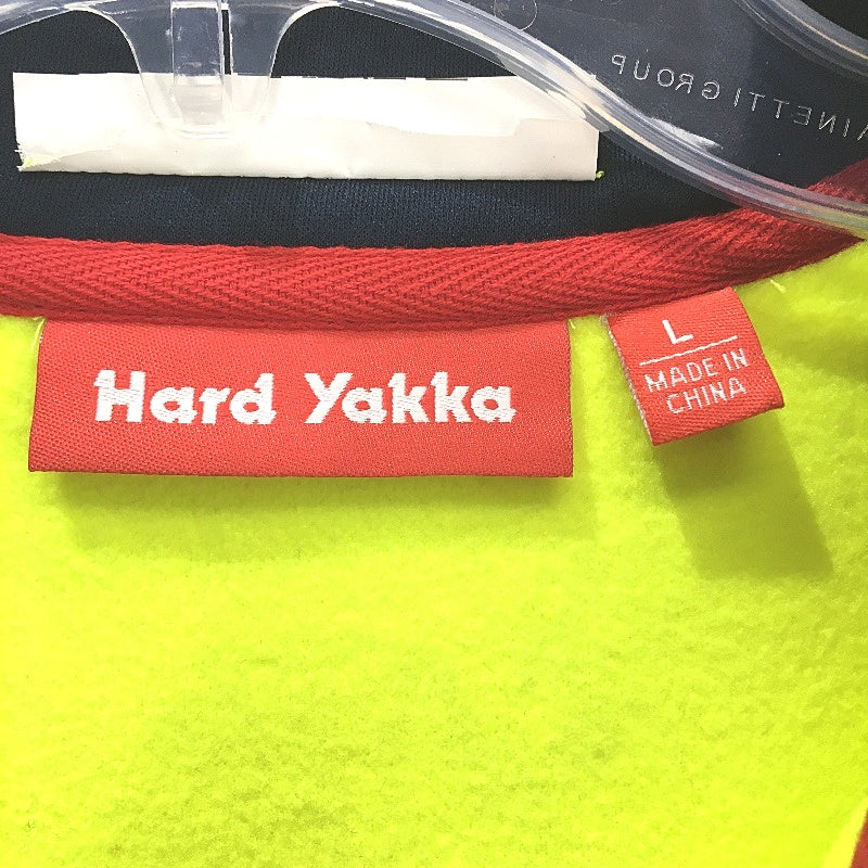 Hard Yakka Green Hi-Vis 2 Tone Quarter Zip Fleece Jumper Mens Size Large