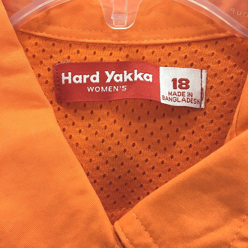 Hard Yakka Orange Hi-Vis Long Sleeve Button Up Vented Work Shirt Ladies Sz AU 18