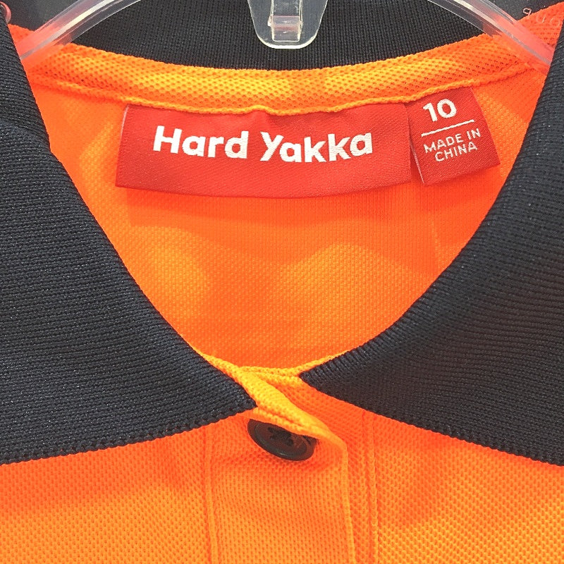 Hard Yakka Orange Hi-Vis Long Sleeve 2 Tone Light Work Shirt Ladies Size AU 10