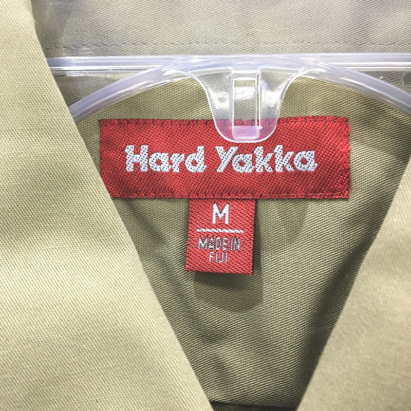 Hard Yakka Khaki Long Sleeve Button Up Drill Work Shirt Mens Size Medium