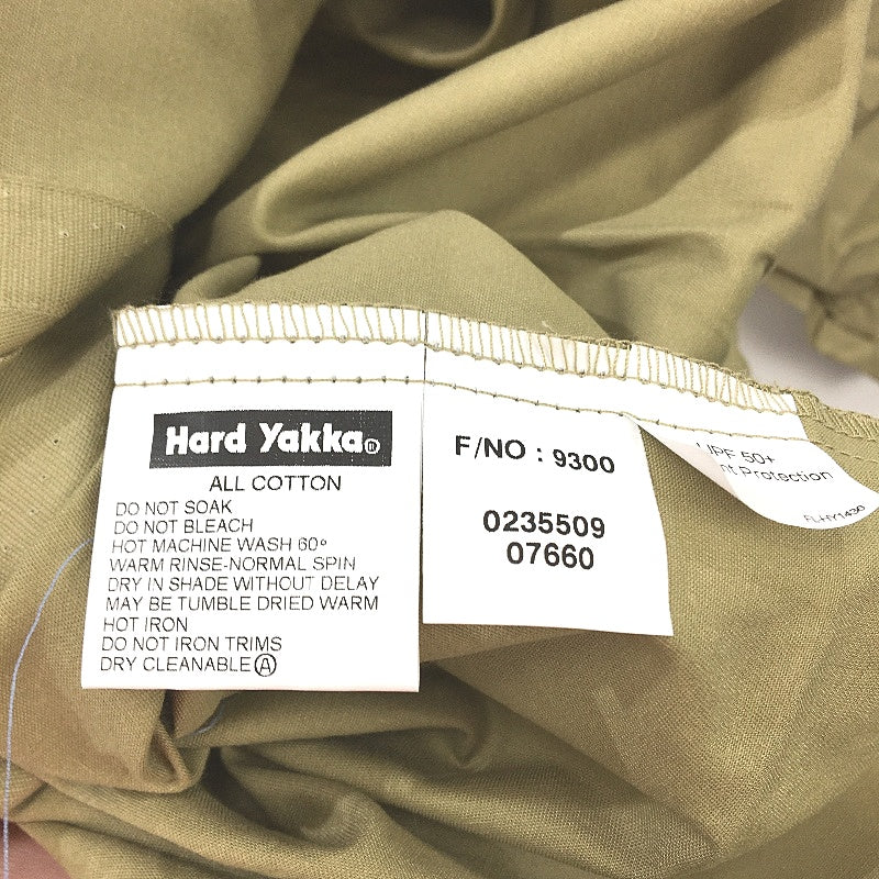Hard Yakka Khaki Long Sleeve Button Up Drill Work Shirt Mens Size Medium