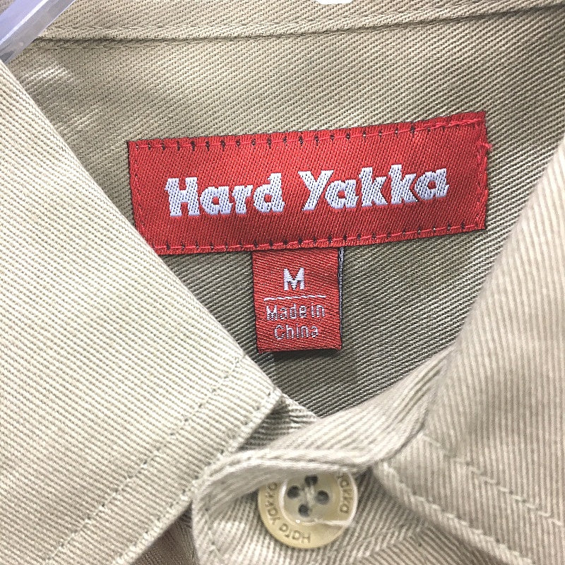 Hard Yakka Khaki Long Sleeve Button Up Cotton Drill Work Shirt Mens Size Medium
