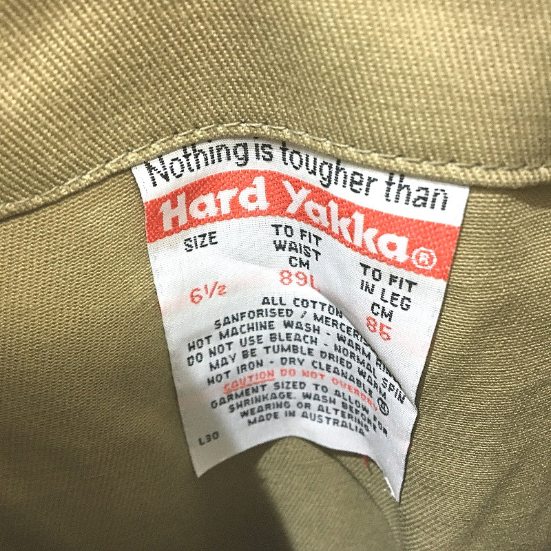 Hard Yakka Khaki Action Back Cotton Work Overalls Mens Size 89L Waist