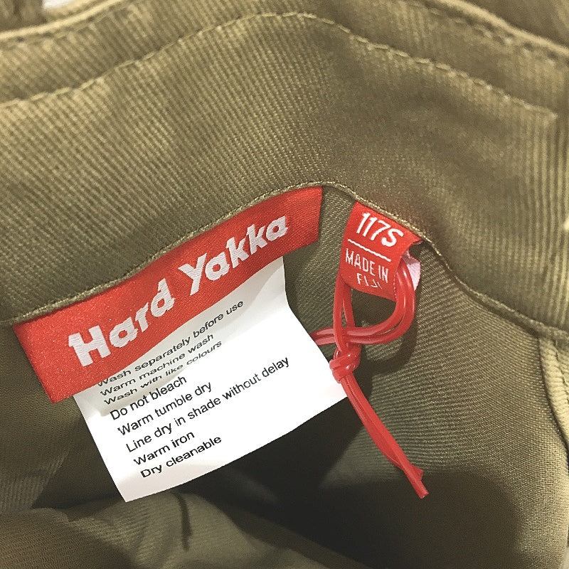 Hard Yakka Khaki Bib & Brace Cross Back Work Overalls Mens Size 117S