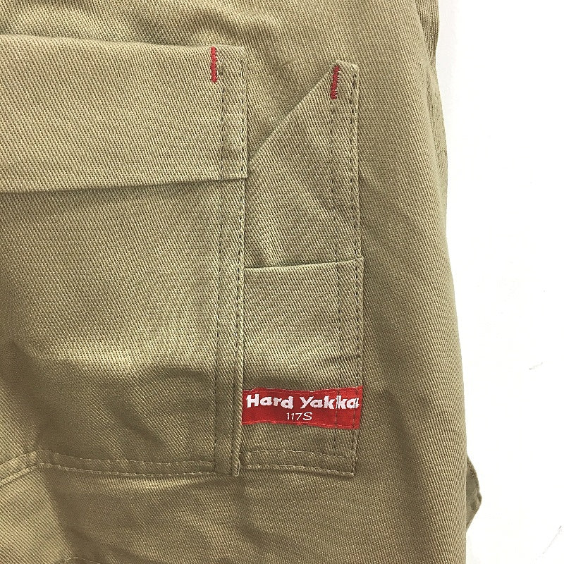 Hard Yakka Khaki Bib & Brace Cross Back Work Overalls Mens Size 117S