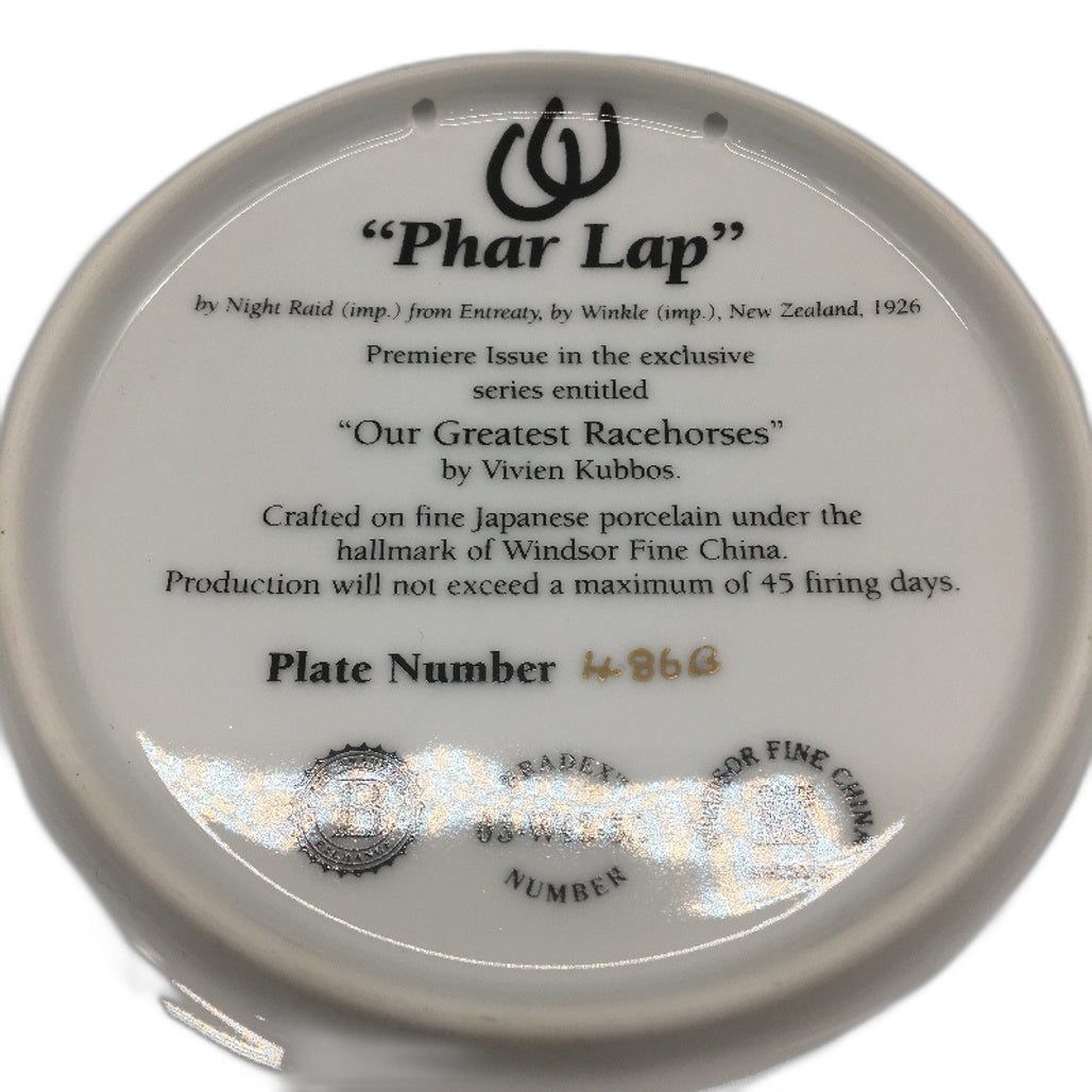 VINTAGE Bradford Exchange 486B Phar Lap Japanese Porcelain Decorative Plate