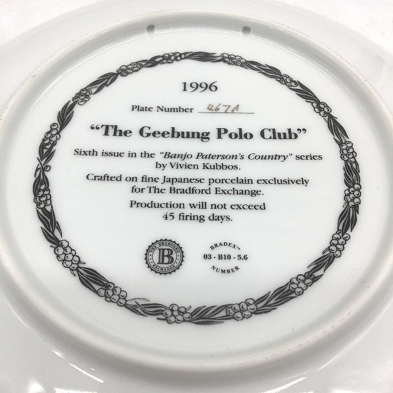 VINTAGE Bradford Exchange 467A Geebung Polo Club Porcelain Decorative Plate