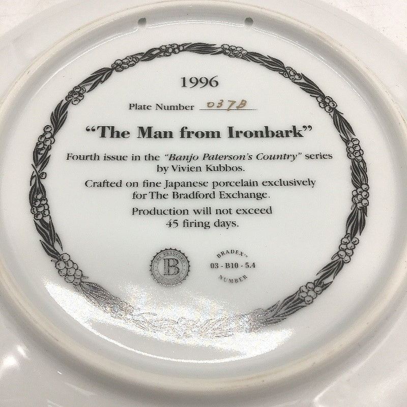 VINTAGE Bradford Exchange 037B Man from Ironbark Porcelain Decorative Plate