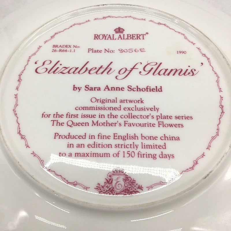 VINTAGE Royal Albert 8056E 1990 Elizabeth of Glamis Bone China Decorative Plate